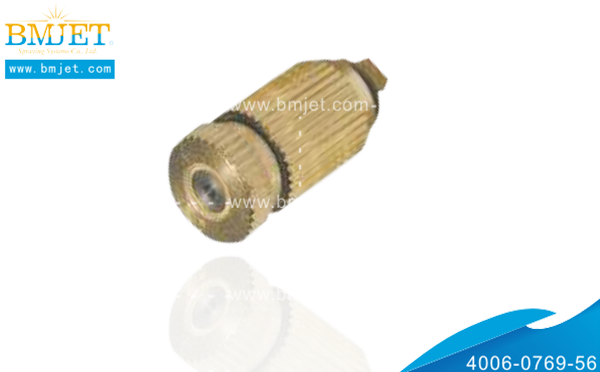 金屬防滴漏精細霧化噴嘴